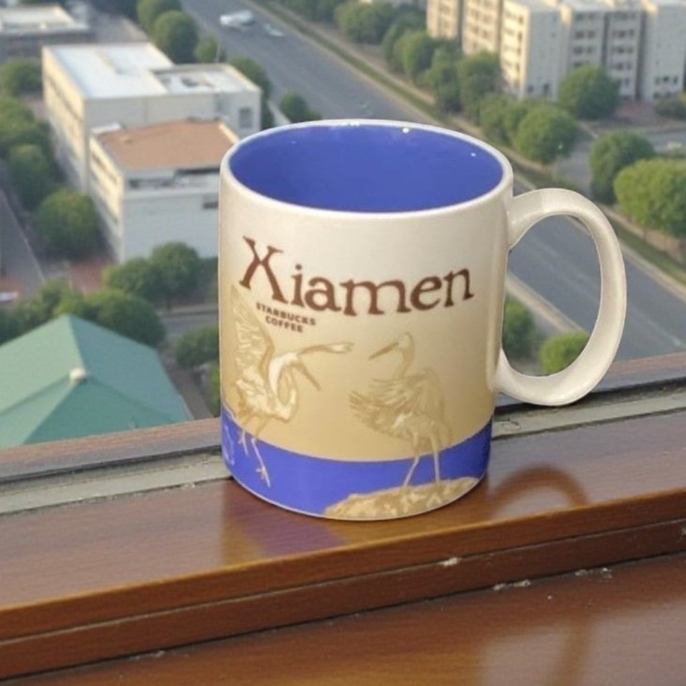 Starbucks Xiamen Coffee Cup, Global City Icon Collector Series, 16oz Mug